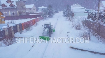 Трактор Shifeng | Шифенг SF-504С 8/2 (с ПСМ)